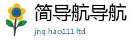 777788888888管家婆对7777788888管家婆老家三肖四码